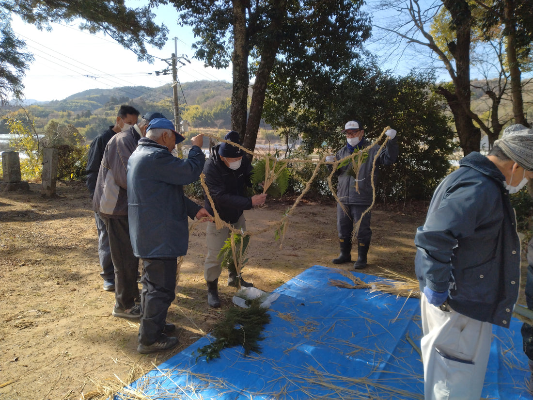 村のくらし 宮当番と自治